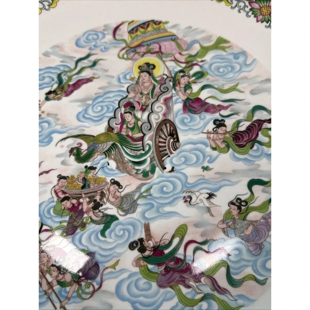 Vintage Golden China CYH Porcelain Platter 14.5